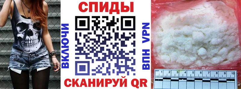 Амфетамин Premium Электроугли