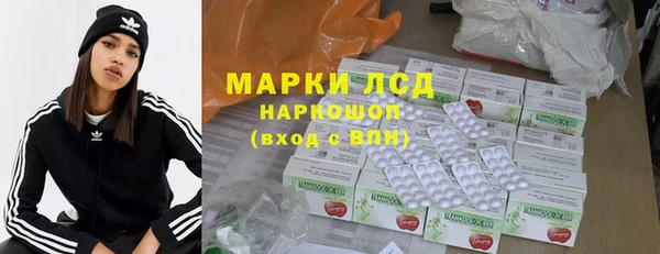 a pvp Нягань