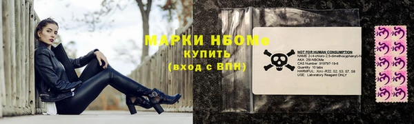 a pvp Нягань