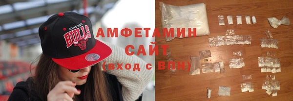 ПСИЛОЦИБИНОВЫЕ ГРИБЫ Нязепетровск