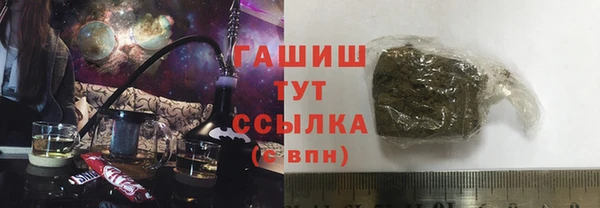 дмт Новокубанск