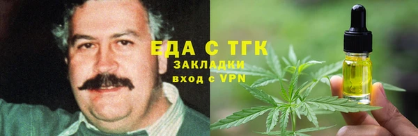 крисы Няндома