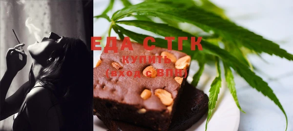 дмт Новокубанск