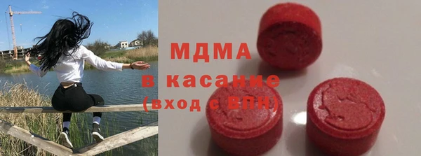 ПСИЛОЦИБИНОВЫЕ ГРИБЫ Нязепетровск