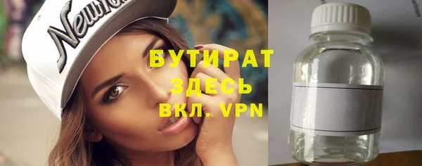 a pvp Нягань