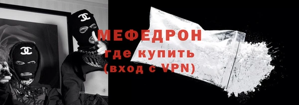 крисы Няндома