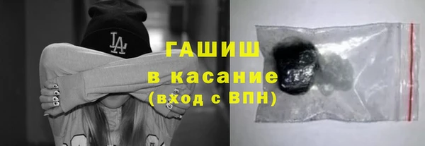 MDMA Новодвинск