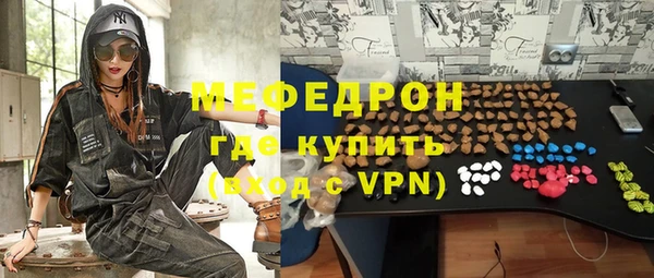 крисы Няндома