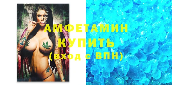 MDMA Новодвинск