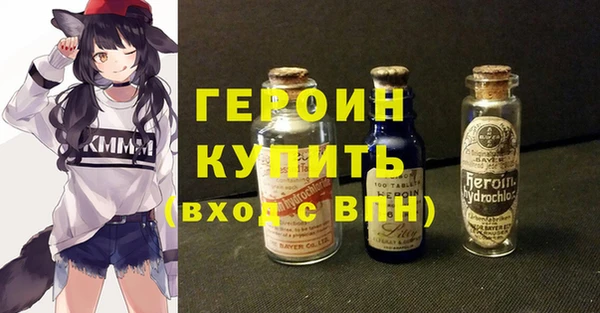 MDMA Новодвинск