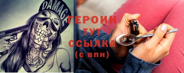 MDMA Новодвинск
