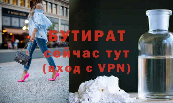 ПСИЛОЦИБИНОВЫЕ ГРИБЫ Нязепетровск