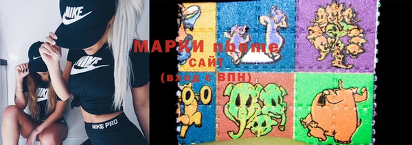 экстази Бежецк
