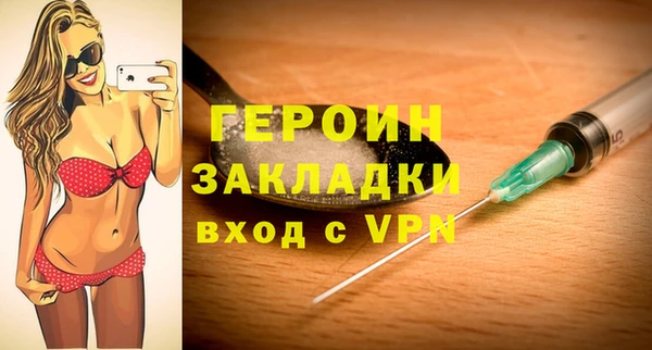 дмт Новокубанск
