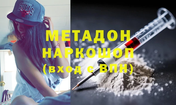 дмт Новокубанск