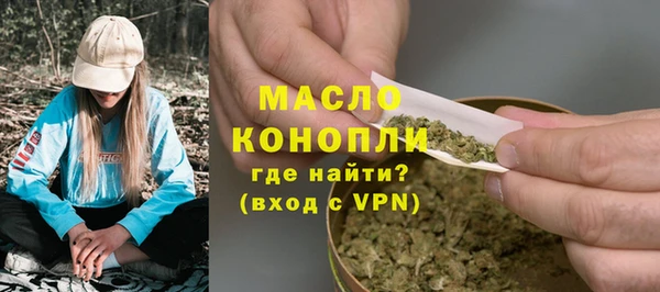 дмт Новокубанск