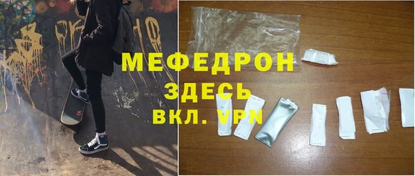 дмт Новокубанск