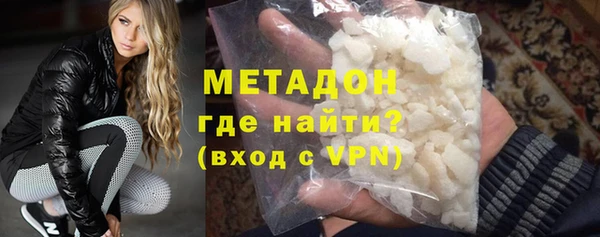 крисы Няндома