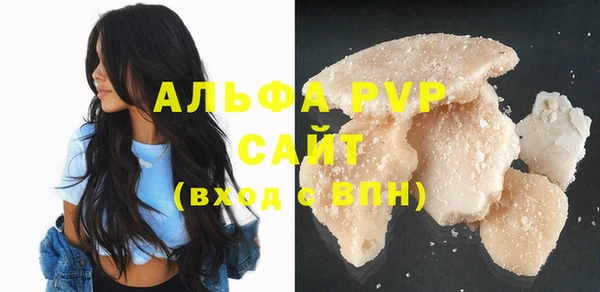 MDMA Новодвинск