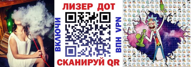 магазин продажи наркотиков  Электроугли  Марки 25I-NBOMe 1,5мг 
