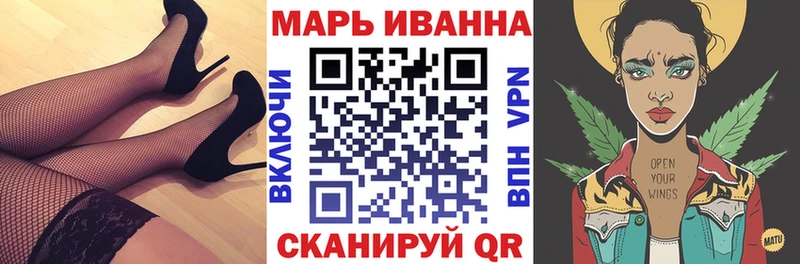 OMG   купить наркотик  Электроугли  Шишки марихуана Amnesia 